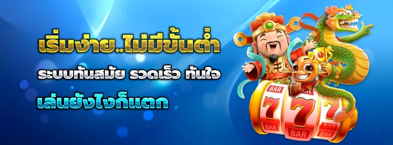 365maxbet